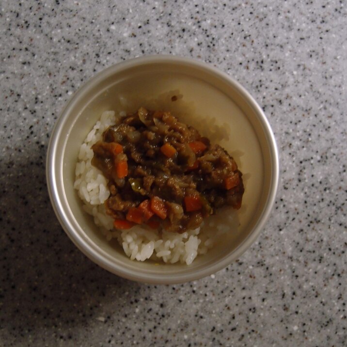 ミンチと人参の味噌炒めのっけご飯